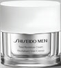 Shiseido Men Total Revitalizer Cream thumbnail